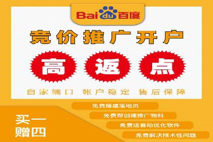 跨界信息流广告推广案例分析