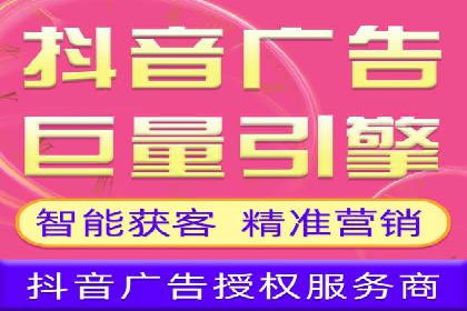 成功案例：SEM百度竞价助力企业增长